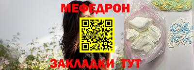 дживик Кумертау