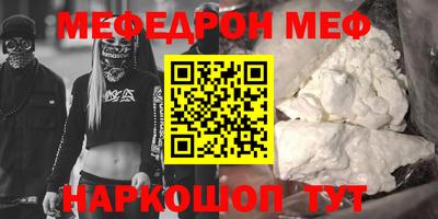 прущие крисы Кулебаки