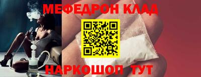 прущие крисы Кулебаки
