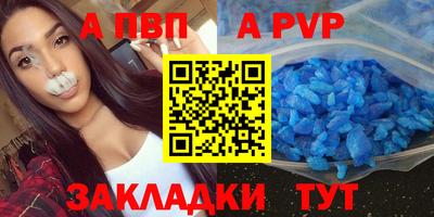 дживик Кумертау