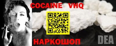 прущие крисы Кулебаки