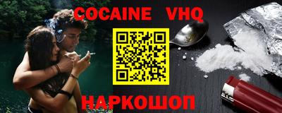 спиды Кунгур