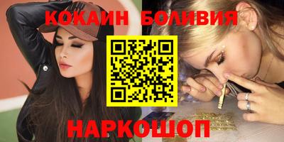 спиды Кунгур