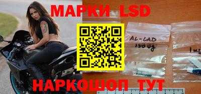 прущие крисы Кулебаки