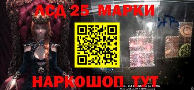 прущие крисы Кулебаки