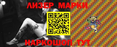 спиды Кунгур