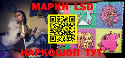 прущие крисы Кулебаки