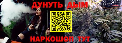 прущие крисы Кулебаки