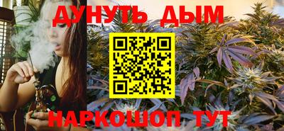 прущие крисы Кулебаки