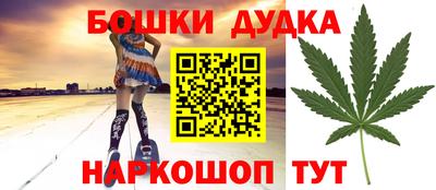 дживик Кумертау