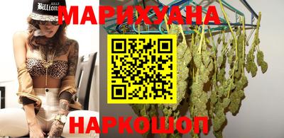 дживик Кумертау