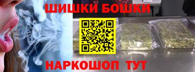 прущие крисы Кулебаки