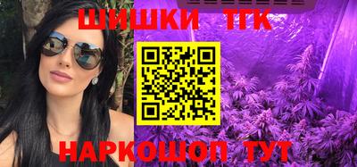 дживик Кумертау