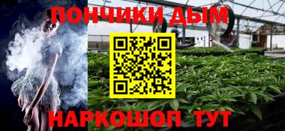 дживик Кумертау