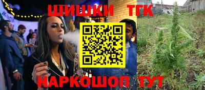 спиды Кунгур