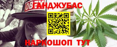 дживик Кумертау