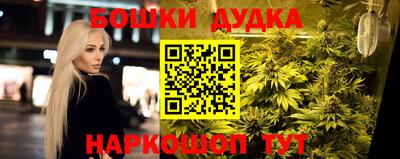 спиды Кунгур