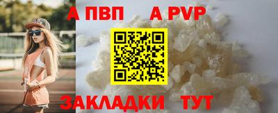 дживик Кумертау
