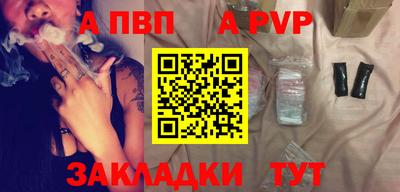прущие крисы Кулебаки
