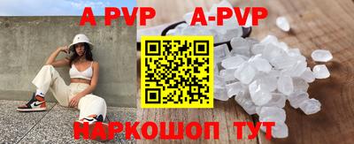 дживик Кумертау