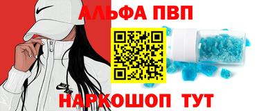 дживик Кумертау