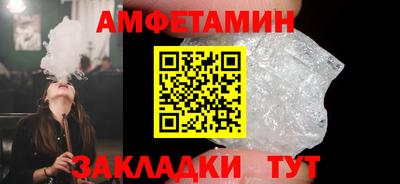 дживик Кумертау