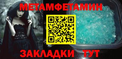 прущие крисы Кулебаки