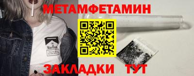 прущие крисы Кулебаки