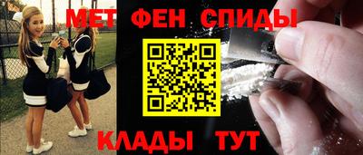 дживик Кумертау