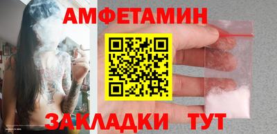 прущие крисы Кулебаки