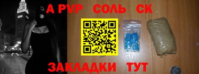 дживик Кумертау