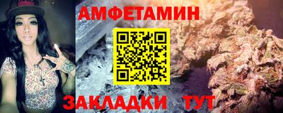 дживик Кумертау