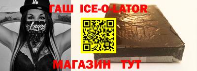 спиды Кунгур