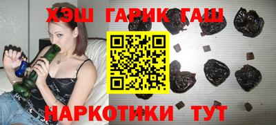 дживик Кумертау