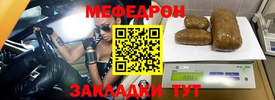 дживик Кумертау