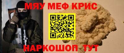 дживик Кумертау
