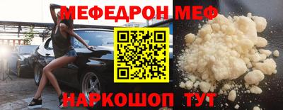 прущие крисы Кулебаки