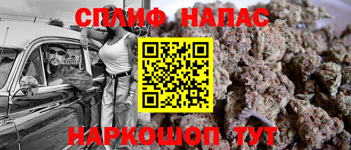 Канабис VHQ Клин